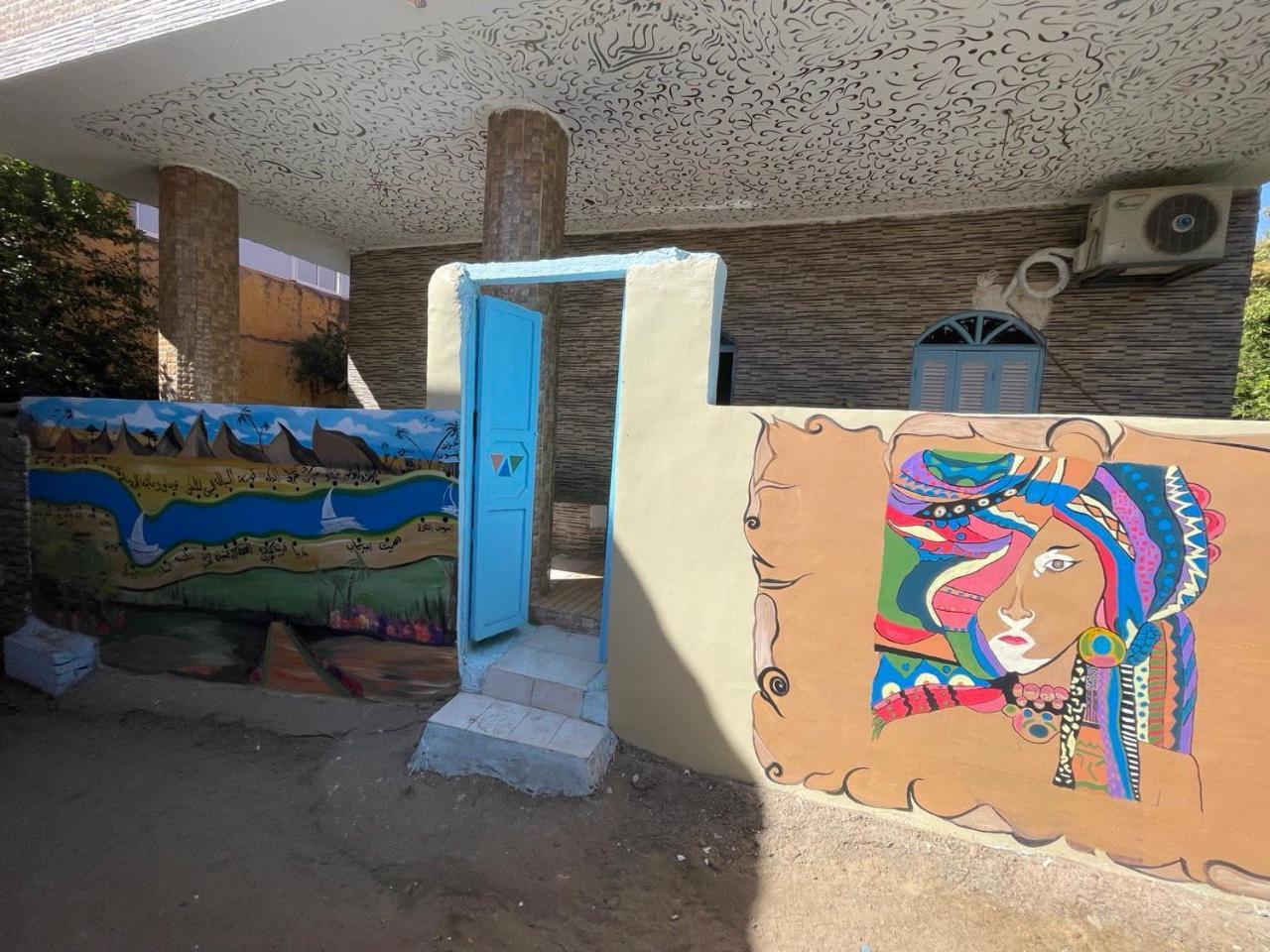 Shater Nubian House อัสวาน ภายนอก รูปภาพ