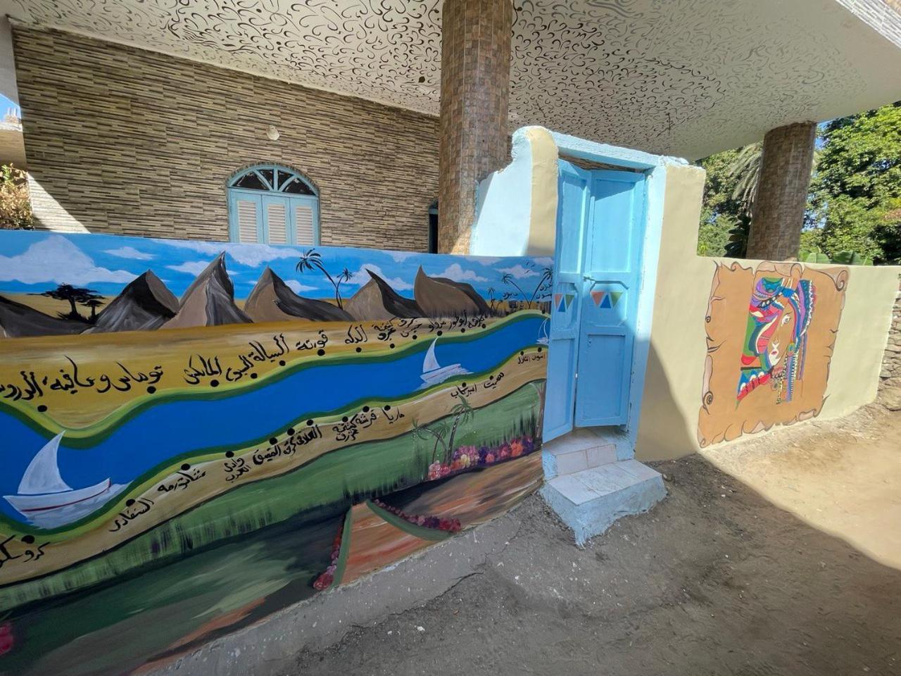 Shater Nubian House อัสวาน ภายนอก รูปภาพ